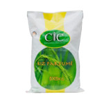 Riz parfumé vietnamien sac blanc- 5*5Kg